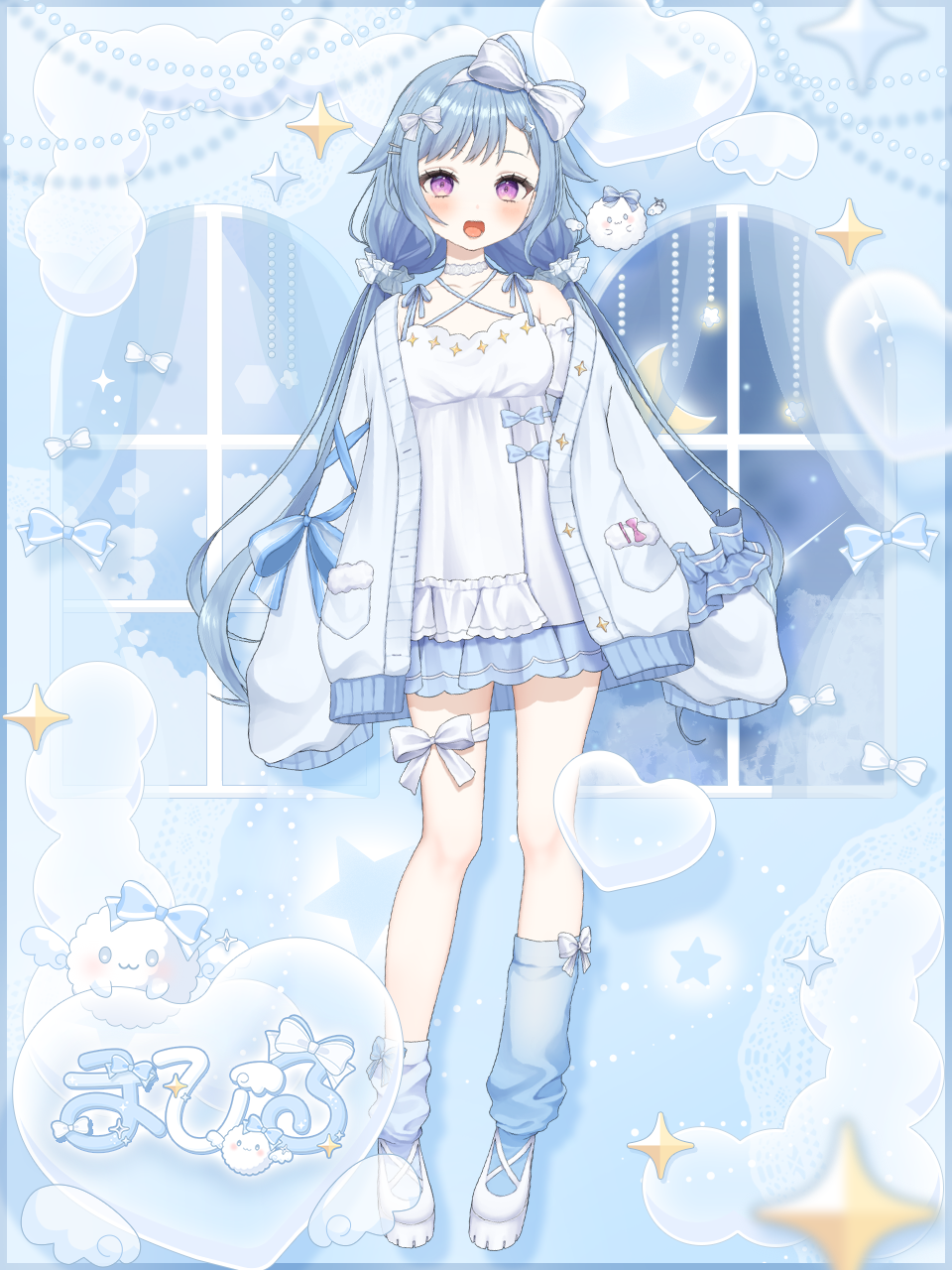 まひる様 宣伝画像