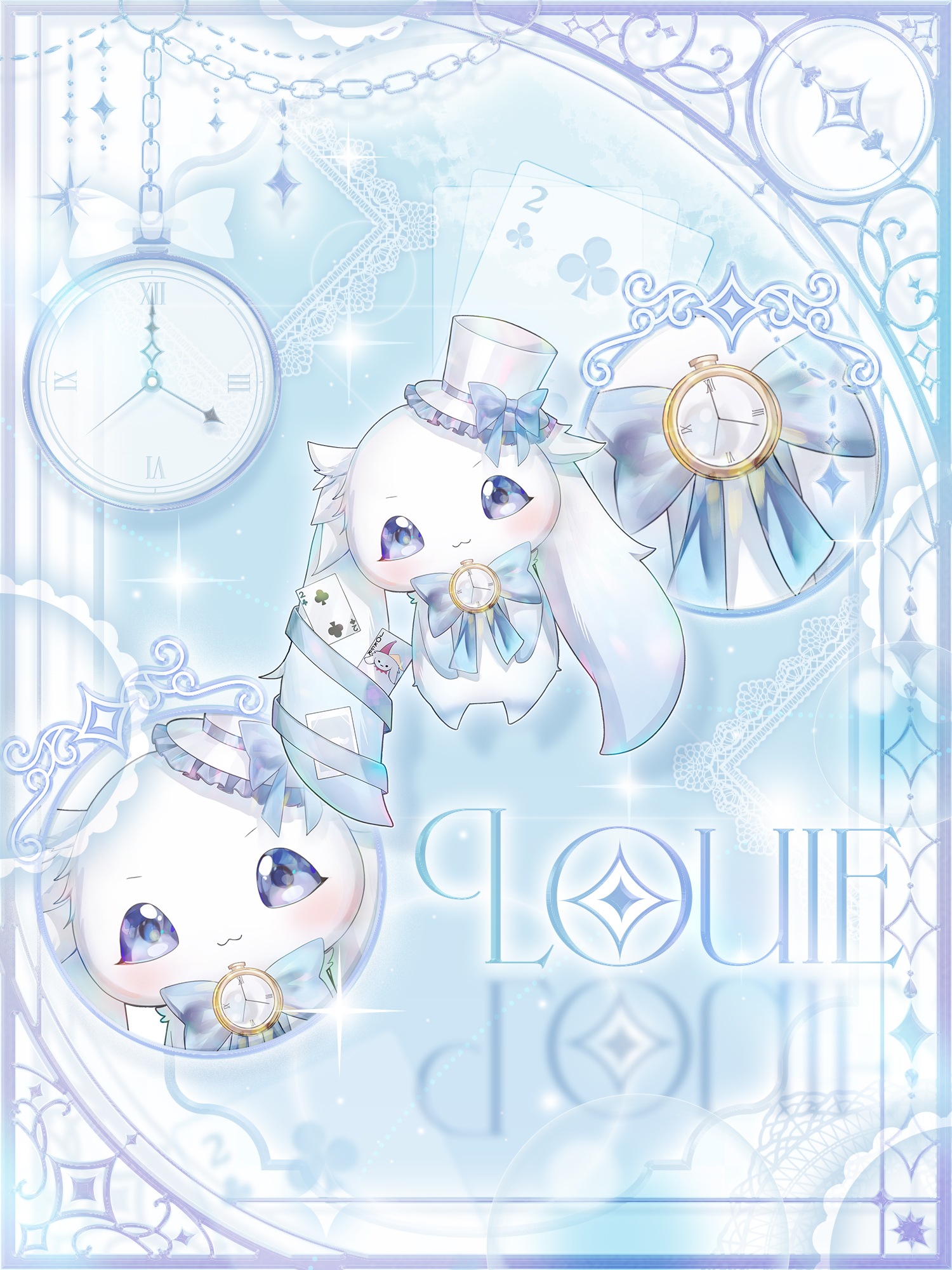 ルーイ様 宣伝画像