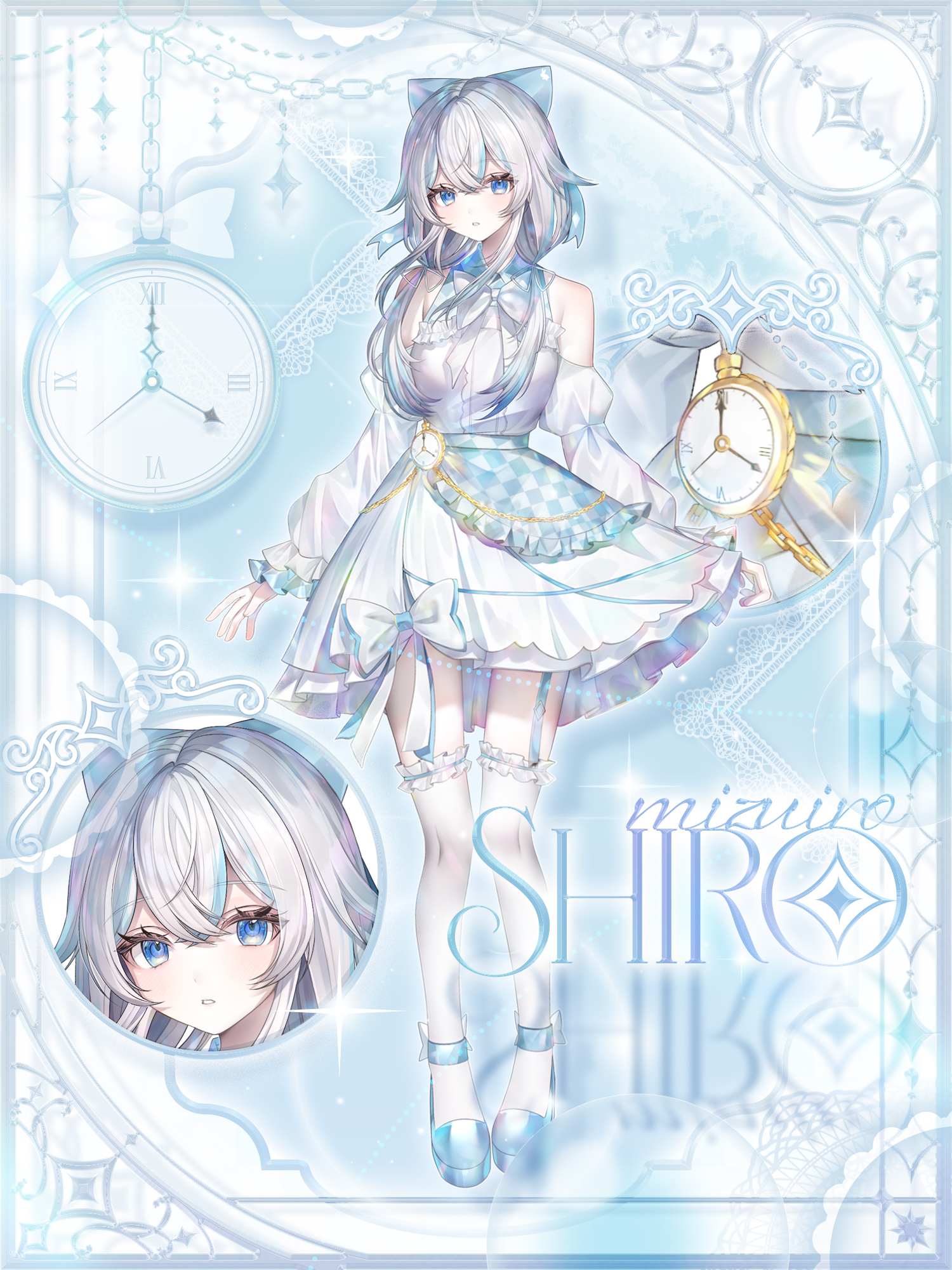 水彩しろ様 宣伝画像